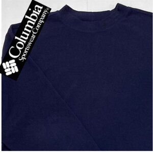 Columbia Blue Long Sleeve Pullover Sweatshirt, Size extra large